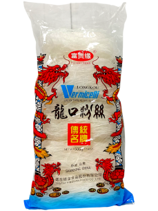 FU GUI YUAN Вермішель бобова Фунчоза (порційна), 500 г