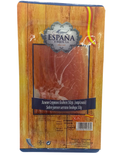 Espana Хамон Серрано Бодега, нарізка 50 г