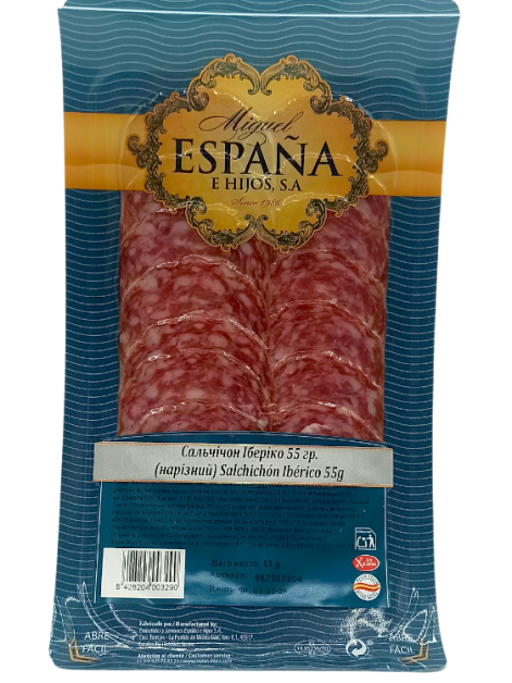 Espana Ковбаса Сальчічон Іберіко, нарізка 55 г
