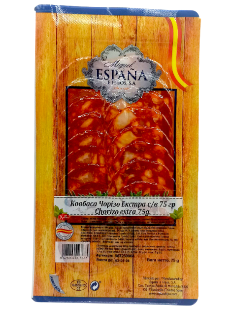 Espana Ковбаса Чорізо Екстра, нарізка 75 г