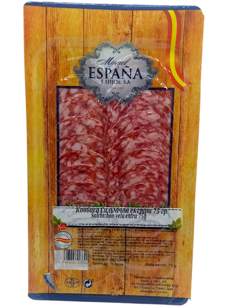 Espana Ковбаса Сальчічон екстра, нарізка 75 г