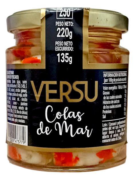 Versu Хвіст креветки, 220 г