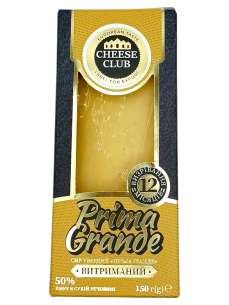 Клуб сиру Сир твердий витриманий Prima Grande 12 місяців,...