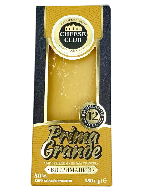 Клуб сиру Сир твердий витриманий Prima Grande...