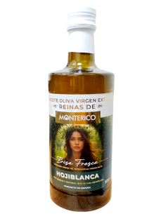 Monterico Оливкова олія в асортименті 500мл