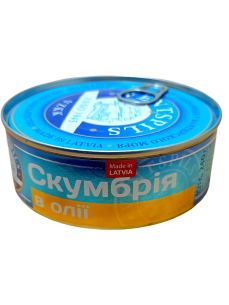 Ventspils Скумбрія атл в олії ключ 240г