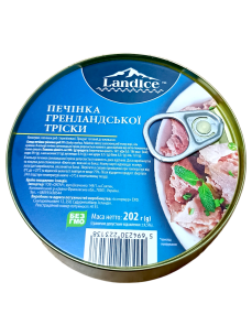 Landice Печінка Гренландської тріски з/б 202г