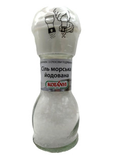 Kotanyi Сіль млинок в асортименті 72-92г