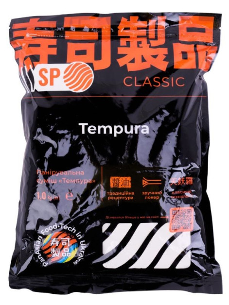SP Суміш Панірувальна Темпура 1кг