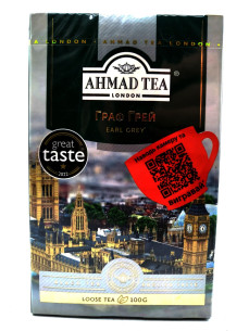 Ahmad Чай Граф грей з бергамотом 100г