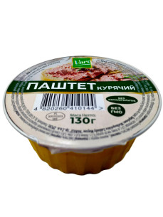 Varo Паштет-шайба в асортименті, 130 г
