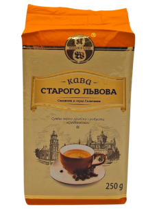 Кава Старого Львова Сніданкова мелена, 250 г