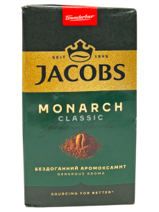 Jacobs Monarch Кава мелена, 230 г