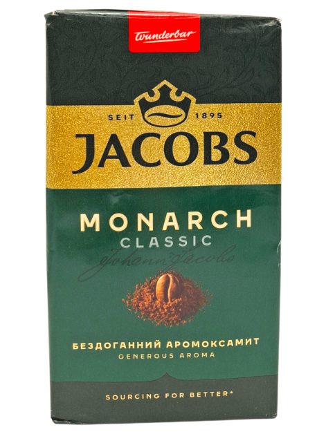 Jacobs Monarch Кава мелена, 230 г