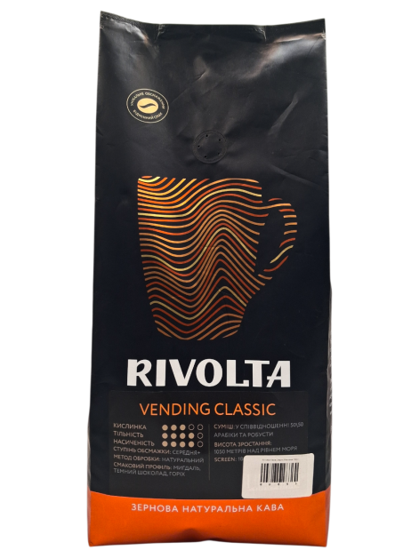 Rivolta Кава зерно/мелена, 500 г