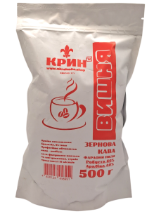 Крин Вишня Кава зерно 500 г