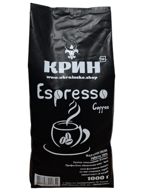 Крин Espresso Кава зерно 1 кг