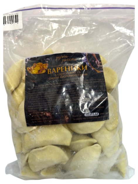 Ручна Робота Вареники з картоплею та сиром, кг