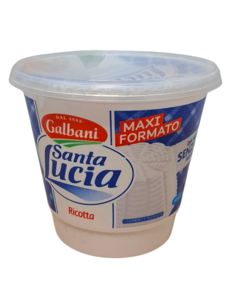 Galbani Сир Рікотта, 450 г