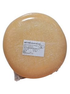 Hard Cheese Goya 40% Сир витриманий у стилі пармезан, кг