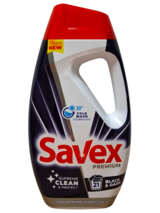 Savex Концентрований гель для прання в асортименті 945мл