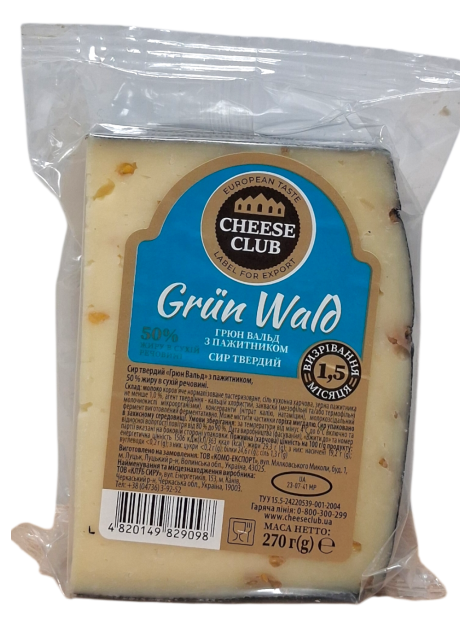 Клуб Сиру Grun Wald Сир твердий 50%, 270 г